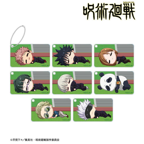 『呪術廻戦』トレーディング ちびころ スクエアアクリルキーホルダー(単位/BOX)【202510再販】